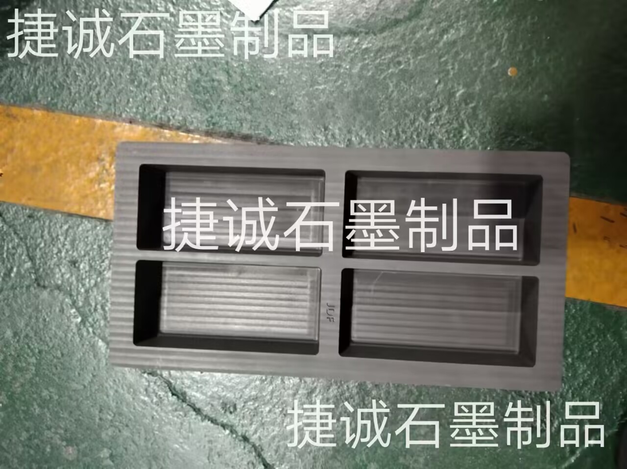 石墨油槽，高純石墨油槽，多槽石墨油槽，耐高溫石墨油槽，金銀鑄錠石墨模具，鑄錠石墨油槽，石墨鑄錠槽，石墨油槽生產(chǎn)廠家