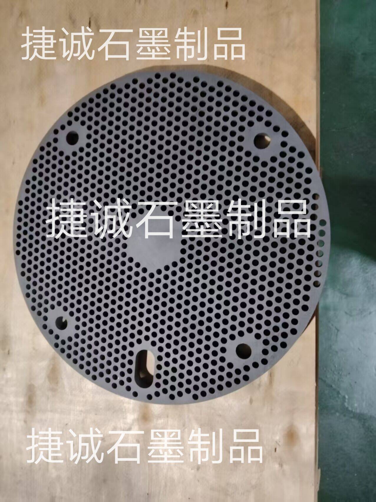 高精純石墨盤(pán)，石墨盤(pán)，鐘罩爐燒結(jié)石墨盤(pán)，導(dǎo)熱銅管燒結(jié)石墨盤(pán)，常規(guī)石墨盤(pán)，高純石墨盤(pán)，粉末冶金爐石墨夾具，發(fā)熱盤(pán)，高純石墨電子燒結(jié)模具，推板爐燒結(jié)石墨盤(pán)