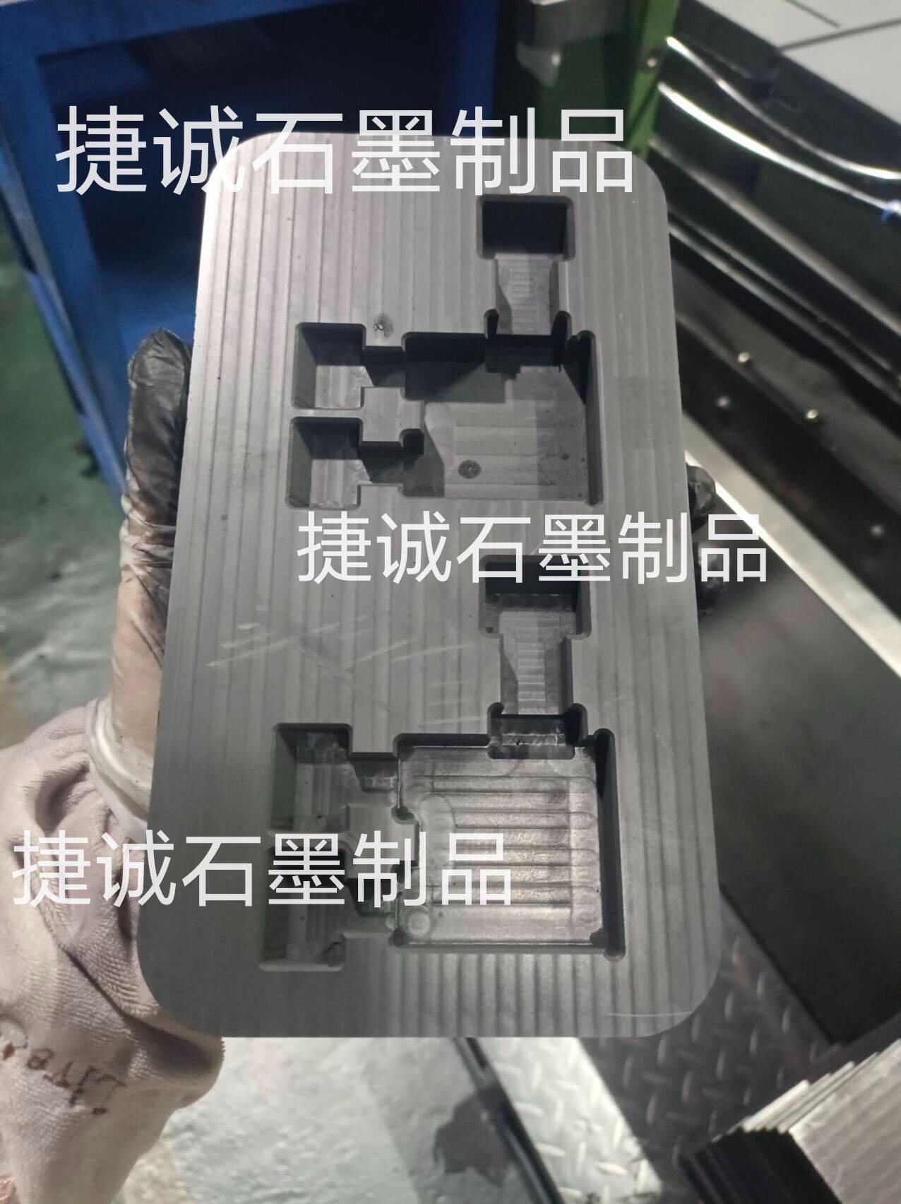 液冷板釬焊石墨模具，高純石墨釬焊模具模塊，水冷板釬焊石墨模具，AL6061水冷板真空釬焊石墨模具，釬焊式水冷板工裝夾具，釬焊石墨模具，鋁板結(jié)構(gòu)水冷板釬焊石墨模具