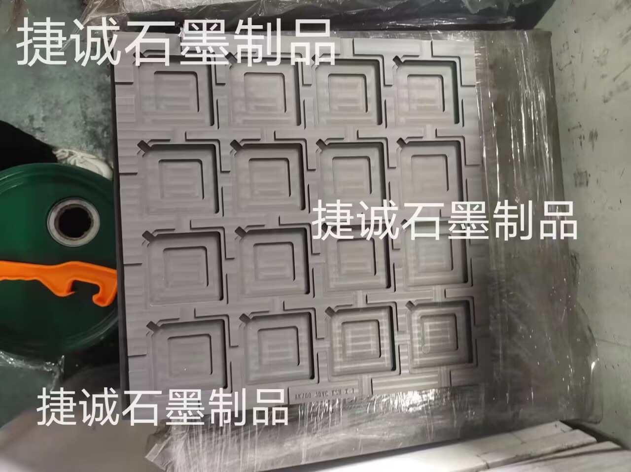 均溫板石墨治具，VC石墨模具，VC燒結(jié)石墨模具，高精密vc均溫板石墨模具，供應VC散熱石墨模具，VC擴散焊接石墨模具，高密度耐腐蝕石墨模具 ，石墨模具生產(chǎn)廠家，石墨模具加工