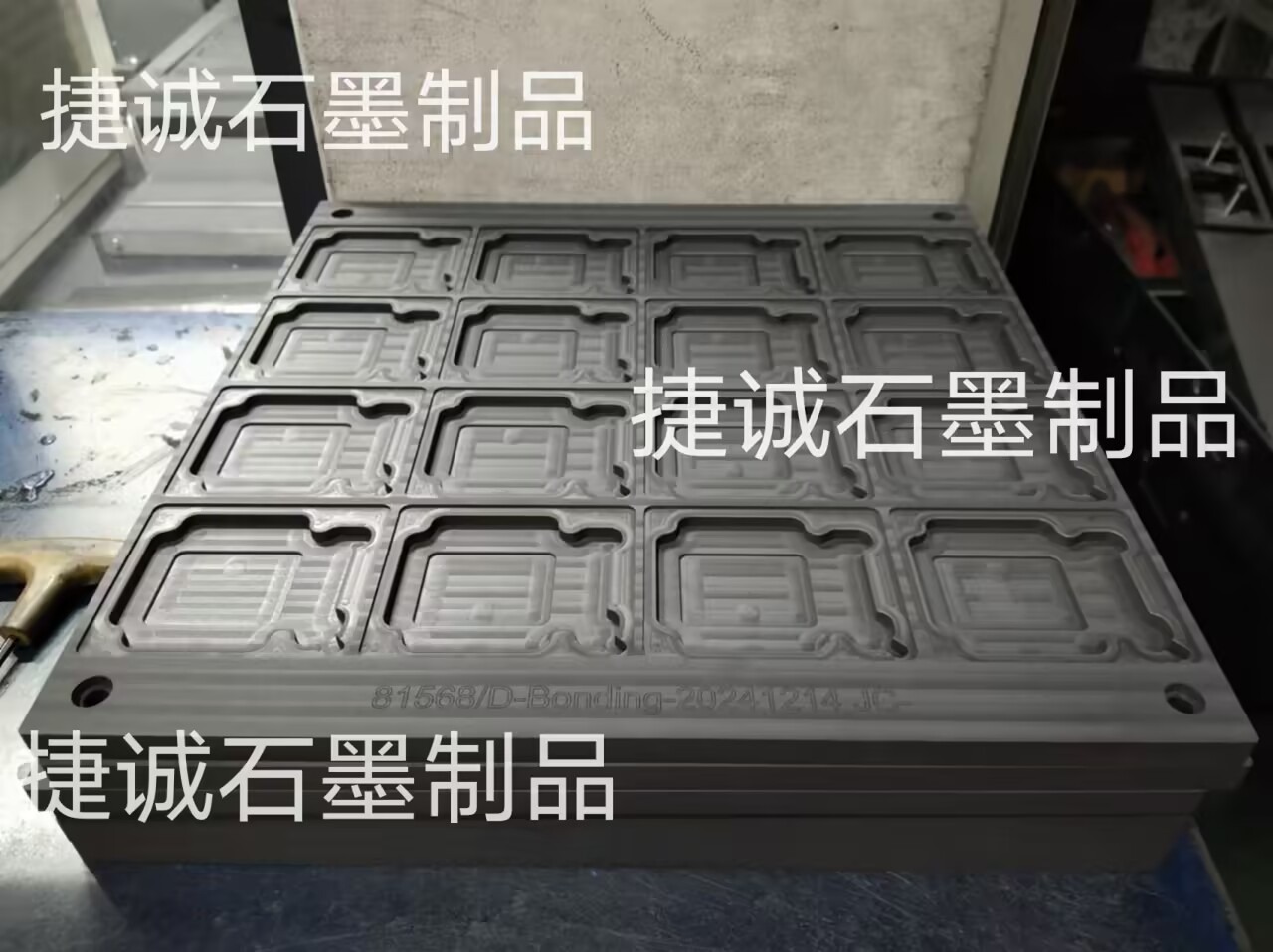 vc散熱片石墨模具