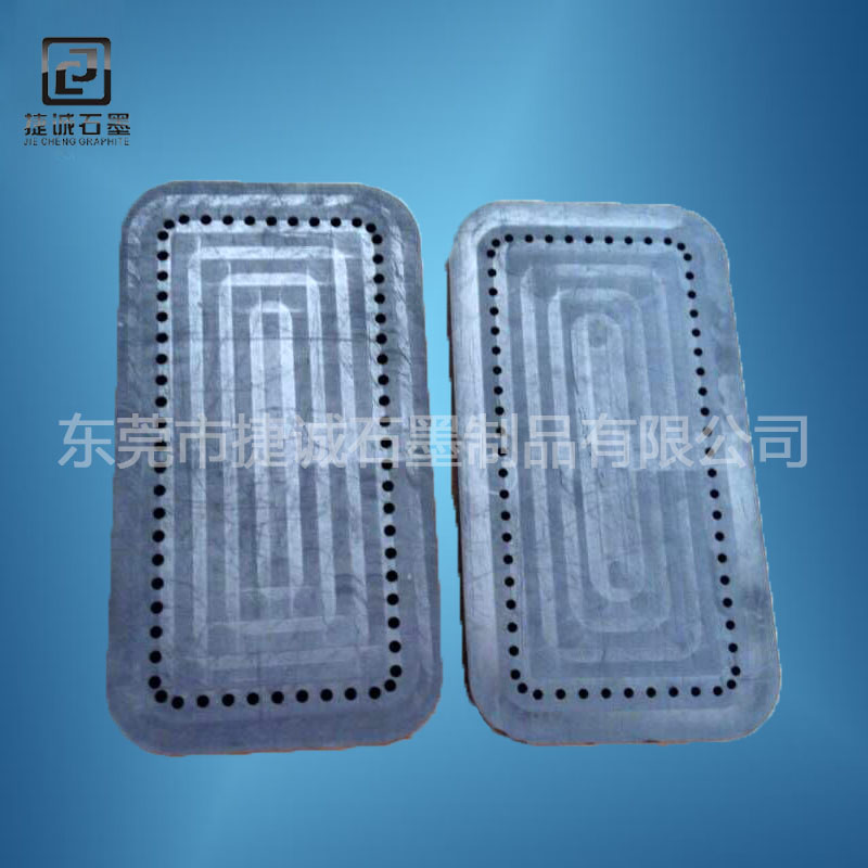 進(jìn)口手機(jī)玻璃石墨模具